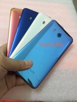 Suitable for HTC U11 mobile phone glass rear cover U-3w battery cover back cover rear case frame border kato