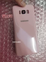 S8 Barbie Powder Powder Cover [дайте каркасную линзу] настройки внутри модели