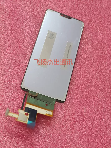 Товары от 飞扬优秀的沟通能力