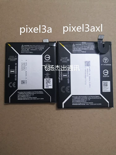 Google, совместимая батарея, 4A, 5G, 6, pro2, 3, 4×, 5