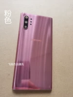 Примечание10+задняя крышка [розовый] принесите раму