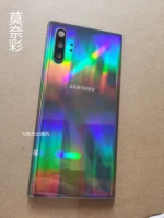 Примечание10+задняя крышка [монет] с зеркальной рамой