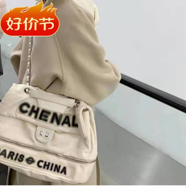 Printed Fashion New Style Casual Blogger-Inspired Zippered Crossbody Bag with Patchwork Plaid Texture Versatile Trendy Women's Bag