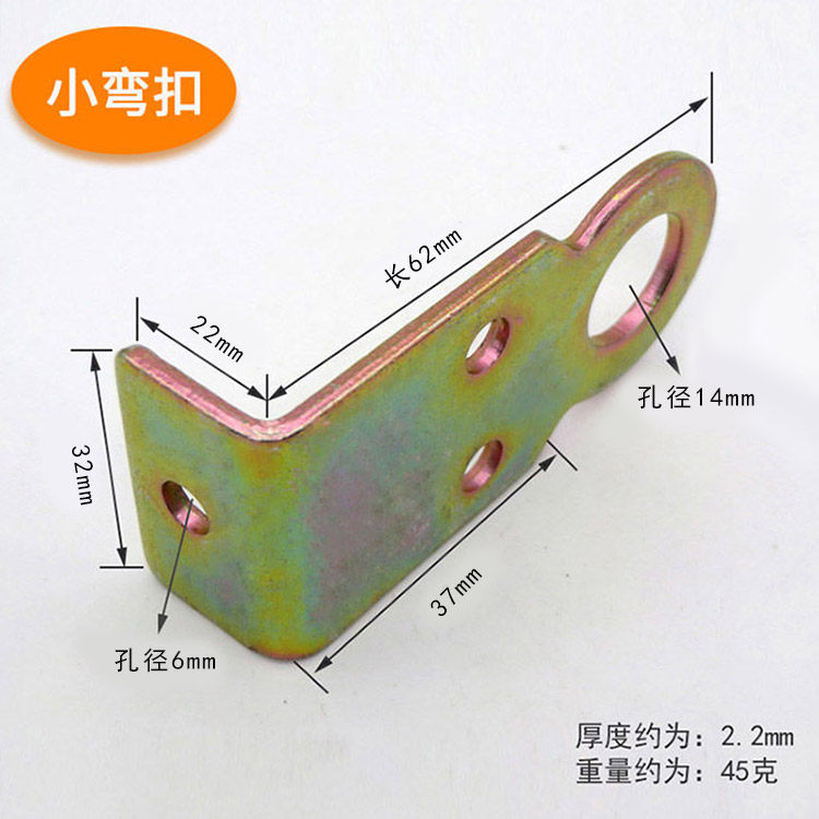 Anti-prying dark door lock L-type elbow lock nose lock tip iron piece right angle to button old wooden door door button nose