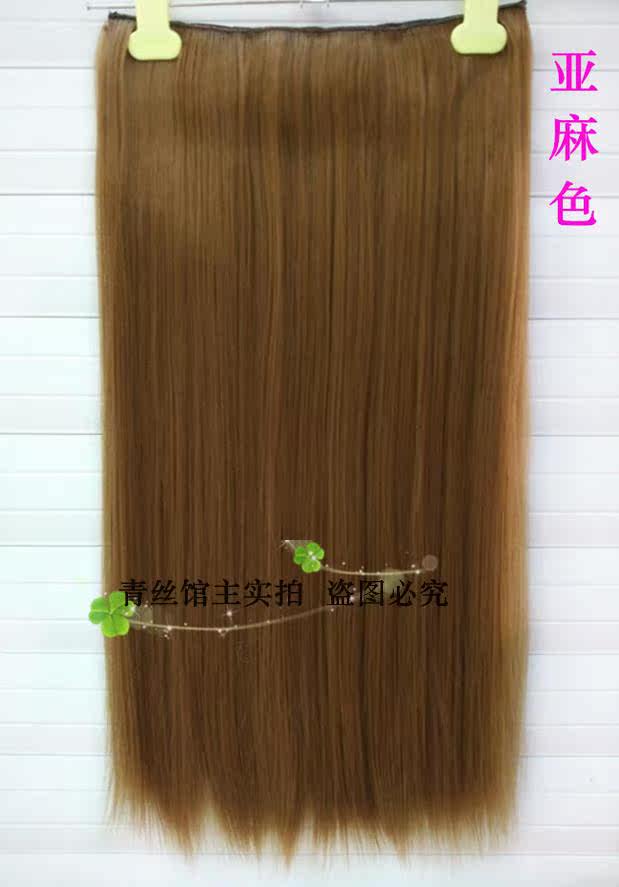 Extension cheveux - Ref 219216 Image 29