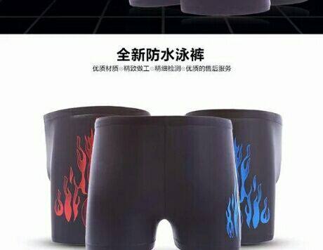 Maillot de bain homme OTHER   - Ref 2520197 Image 11