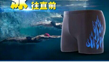 Maillot de bain homme OTHER   - Ref 2520197 Image 15