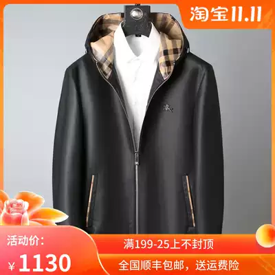 Classic check autumn fashion short slim sheepskin jacket casual hooded leather leather jacket men's coat