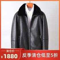Real leather hair one mens leather coat winter fur jacket short 5534579368