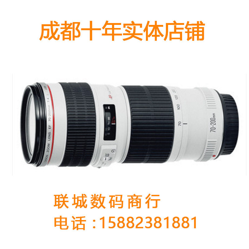 Canon Canon EF 70-200mm f 4L USM Telephoto Zoom Mono Lens 70-200mm f 4