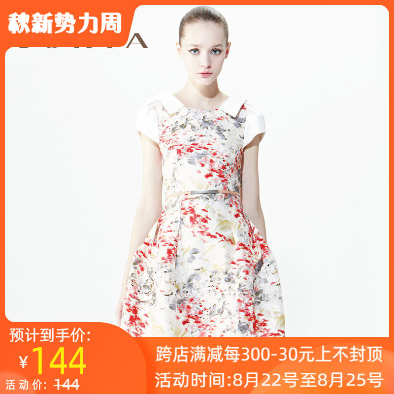 Special price JORYA Zhuoya dress 14 Summer special cabinet G1202705 Pendant Price 4280