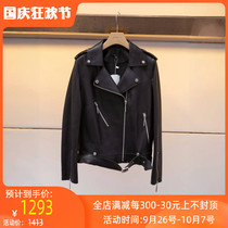 (Clearout) CAROLINE Caroline Leather Top 2018 Autumn Counter K6405004-5980