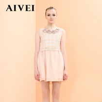 Clearance AIVEI ivei dress 14 autumn counter G7500401 tag price 2280