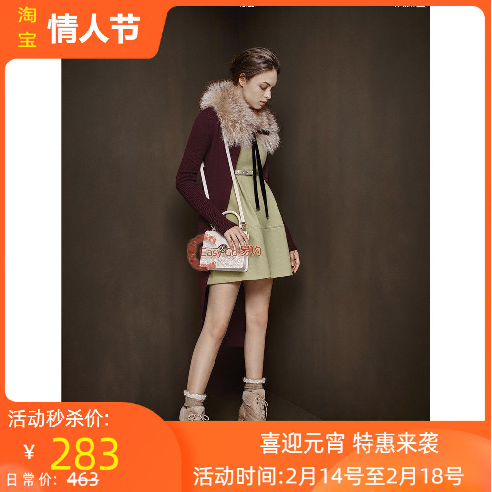 Promotion Zoya 16 Winter Counter Dress I1603102 Tag Price 3680