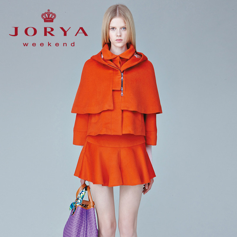 Sale Zhuoya weekend top 14 autumn counter G2402102 RRP 4580