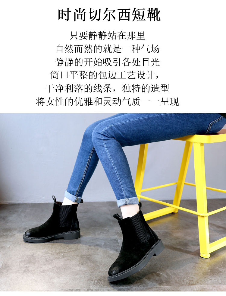 Bottes mi-saison femme en Caoutchouc - Ref 3249904 Image 11