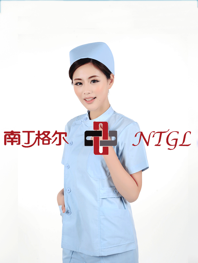 Uniforme infirmière - Ref 1857020 Image 15