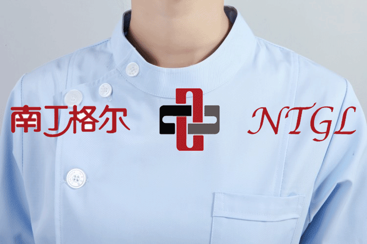 Uniforme infirmière - Ref 1856409 Image 55