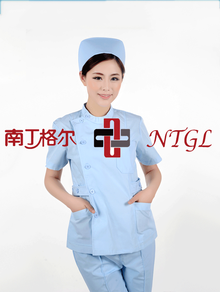 Uniforme infirmière - Ref 1857020 Image 18