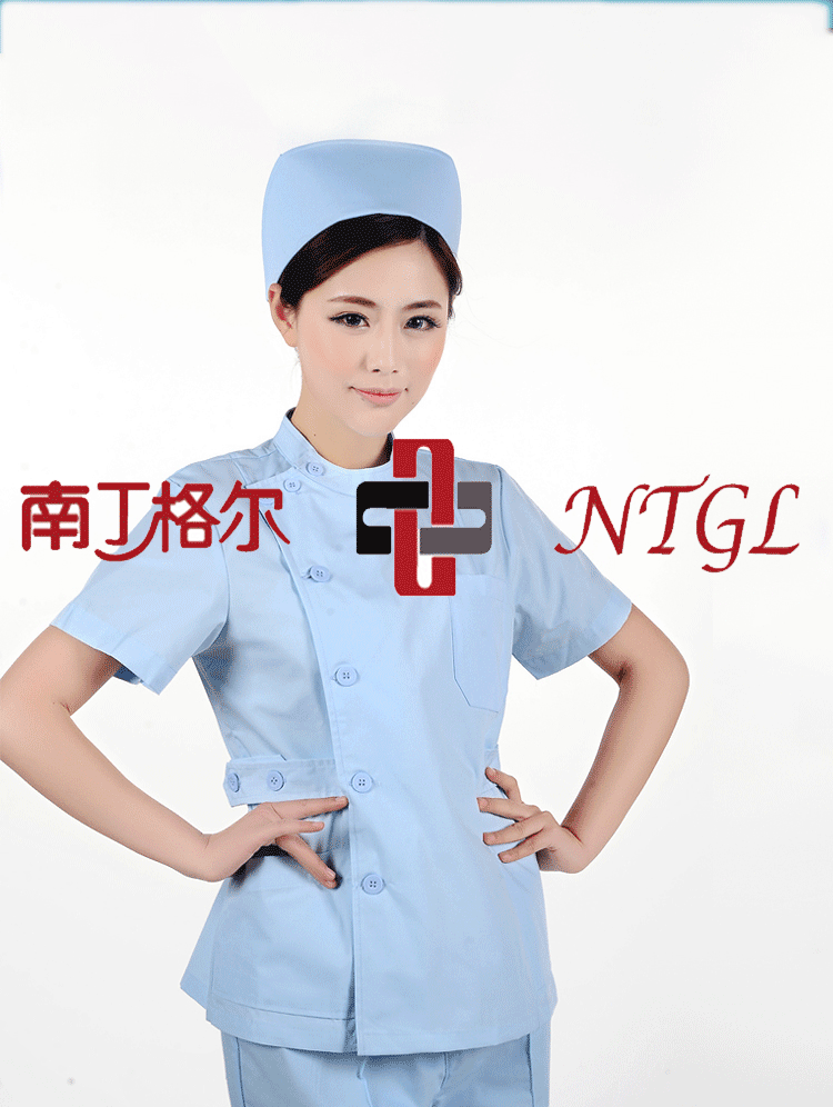 Uniforme infirmière - Ref 1857020 Image 14