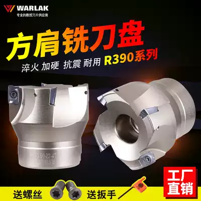 CNC cutter High quality R390 blade cutter 11T3 Milling cutter R390 0 8R50 63-22-5T