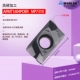APMT1604PDER High Hard Big R0.8