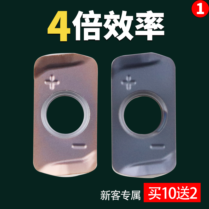 CNC milling insert fast feed cutting LOGU030310ER-GM double-sided rough machining alloy insert cutter head