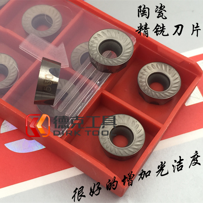 SMR Fine Milling Ceramic Milling Cutter Sheet Profiling Milling Cutter Sheet R6 Ceramic Blade RCKT1204M530 Finishing