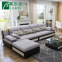 Boerle simple modern small apartment fabric sofa Living room combination Three-person corner detachable and washable Nordic sofa