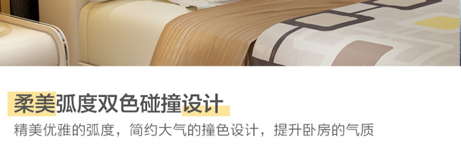 Giường ngủ bằng da Bắc Âu 1,8 m mềm đôi giường đôi hiện đại tối giản phòng ngủ chính giường cưới đồ nội thất phong cách châu Âu - Giường giường tầng có cầu trượt