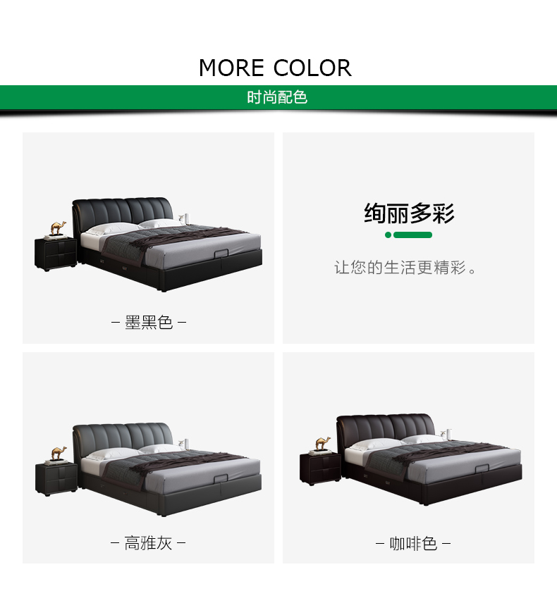 Bole Bắc Âu giường ngủ hiện đại tối giản giường ngủ master 1.8 m lưu trữ bầu không khí giường cưới giường gỗ rắn giường mềm - Giường giường tầng gỗ
