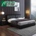 Bole Bắc Âu giường ngủ hiện đại tối giản giường ngủ master 1.8 m lưu trữ bầu không khí giường cưới giường gỗ rắn giường mềm - Giường