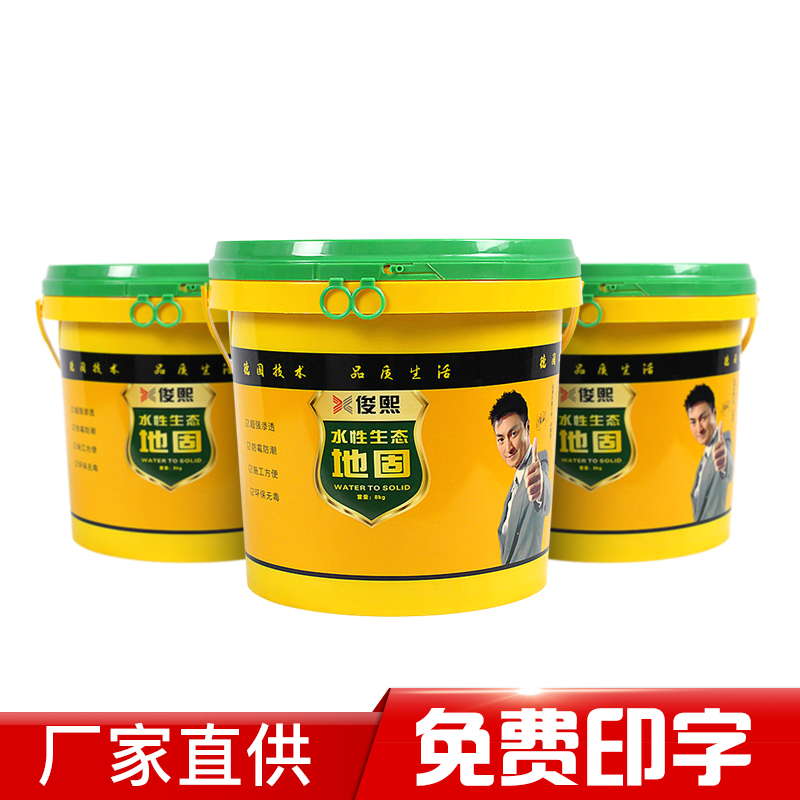 Junxi Industrial Ground Solid Interface Agent Ground Penetration Reinforcement Cement Grassroots Anti-Ash Beautiful Non-Toxic Construction Site Image