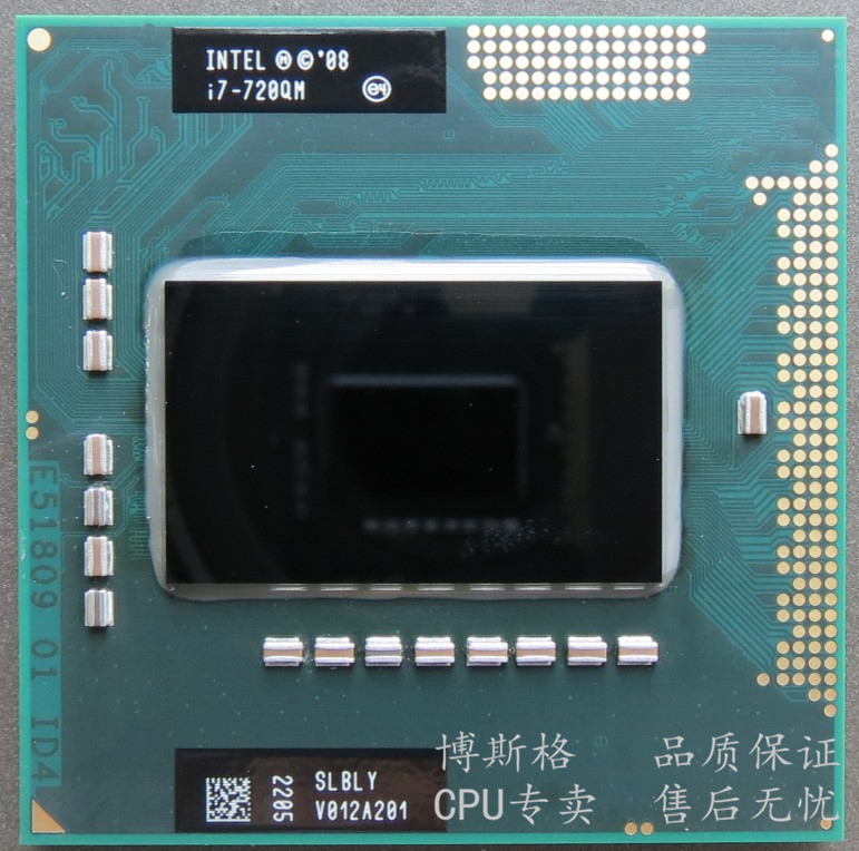 I7 I7 720QM Notebook CPU BRAND NEW ORIGINAL Authentic Version 4 Core 8 Thread Notebook CPU Spot-Taobao