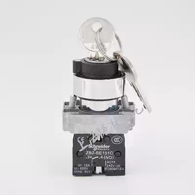 Schneider key switch XB2-BG41C XB2BG41C = ZB2BZ101C ZB2BG4C 1NO