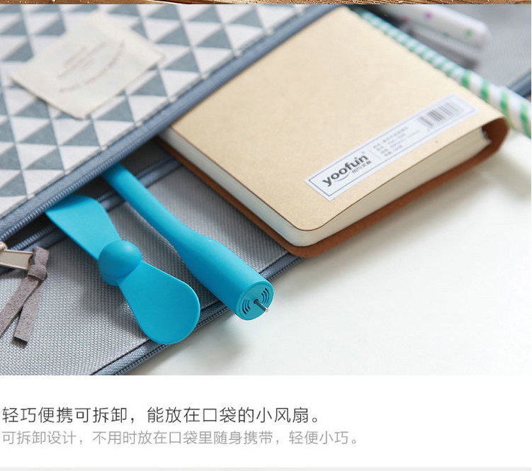 Ventilateur USB - Ref 403146 Image 6