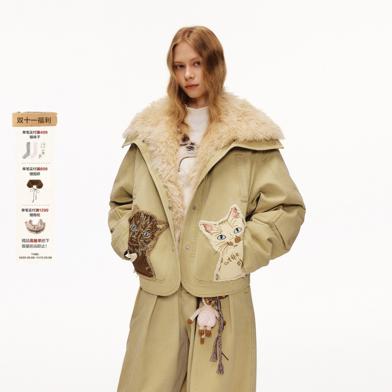 Outthe Blue "Hide and Seek" Winter New Embroidered Patch Washed Fur Collar White Duck down Jacket
