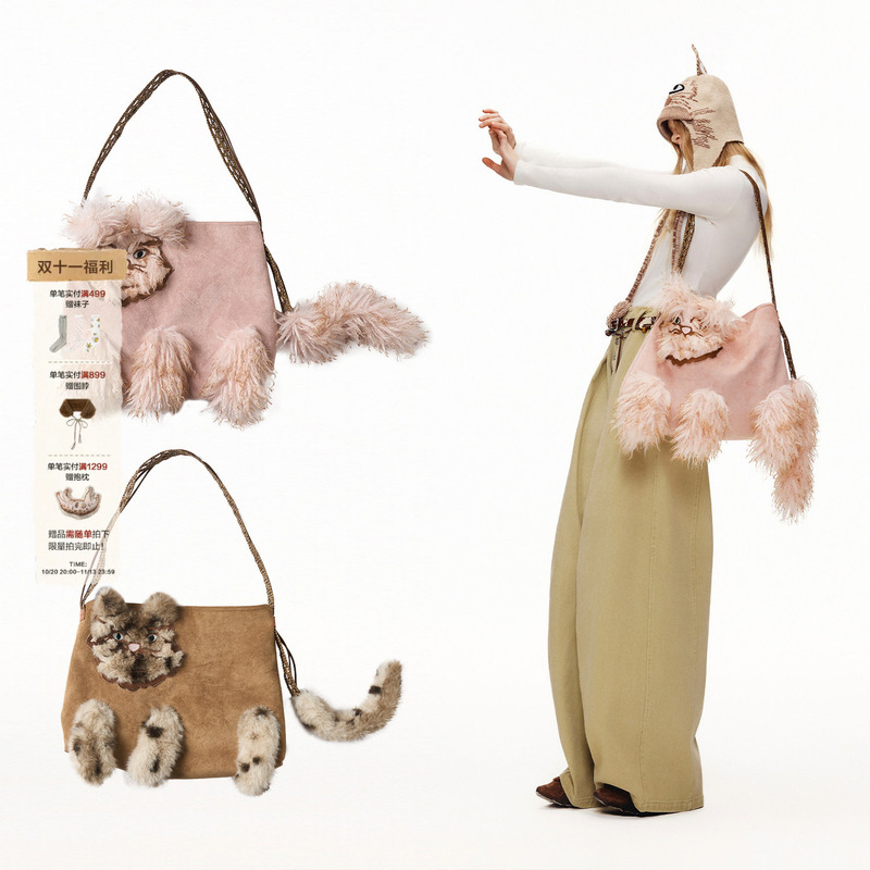 Outthe Blue "Three-Legged Cat" Eco-Friendly Fur Patch Embroidery 3D Cat Suede Tote Bag Shoulder Bag