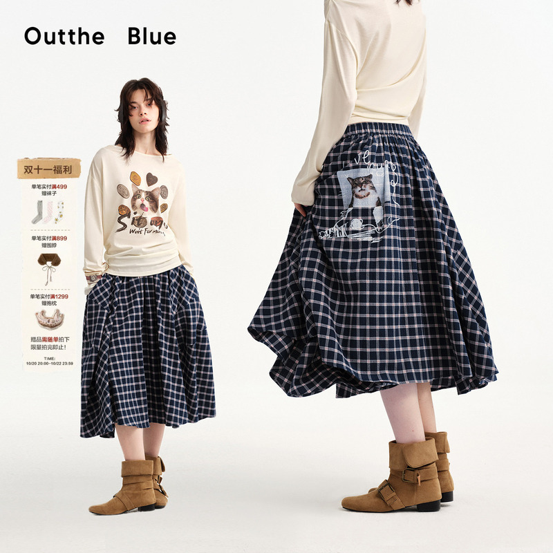 Outthe Blue "Love My Cat" Navy Blue Plaid Print Design, Casual and Loose-Fitting Umbrella Skirt Outthe Blue "Love My Cat" Navy Blue Plaid Print Design, Casual and Loose-Fitting Umbrella Skirt