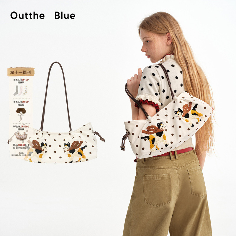 Outthe Blue "Montmartre Melody" Autumn New Towel Embroidery Cat Suede Baguette Bag Handbag