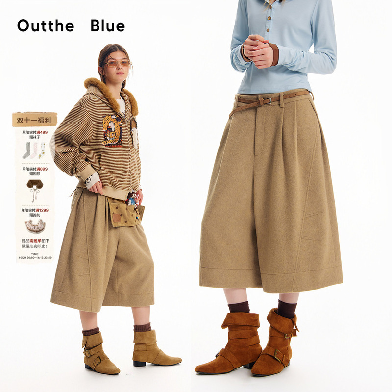 Outthe Blue New Winter Style Tencel Wool Woolen Retro Versatile Wide-Leg Cropped Pants Casual Pants for Women