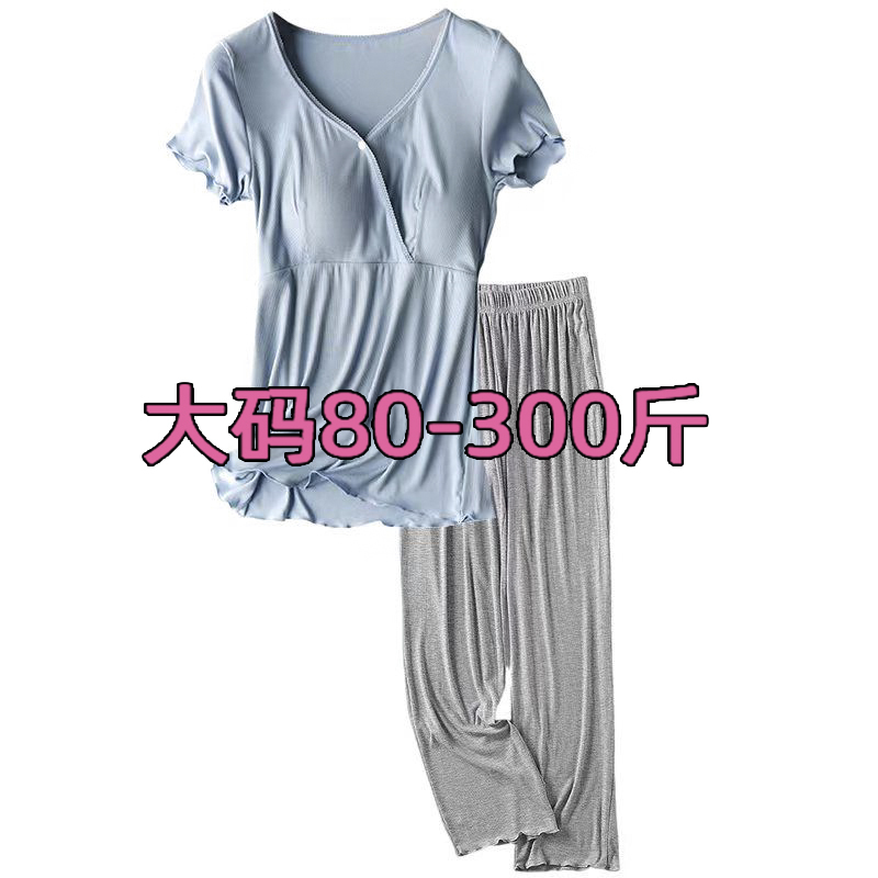 Fat mm 130kg Pregnant Women's Short-Sleeved Pajamas Set Summer Loose Large Size 260 Postpartum Clothing Maternity Nursing Home Clothing