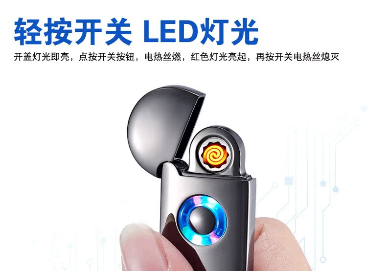 USB siêu mỏng sạc nhẹ cá nhân sáng tạo nhỏ gọn dây điện thuốc lá nhẹ hơn nam và nữ quà tặng sinh nhật bật lửa dunhill