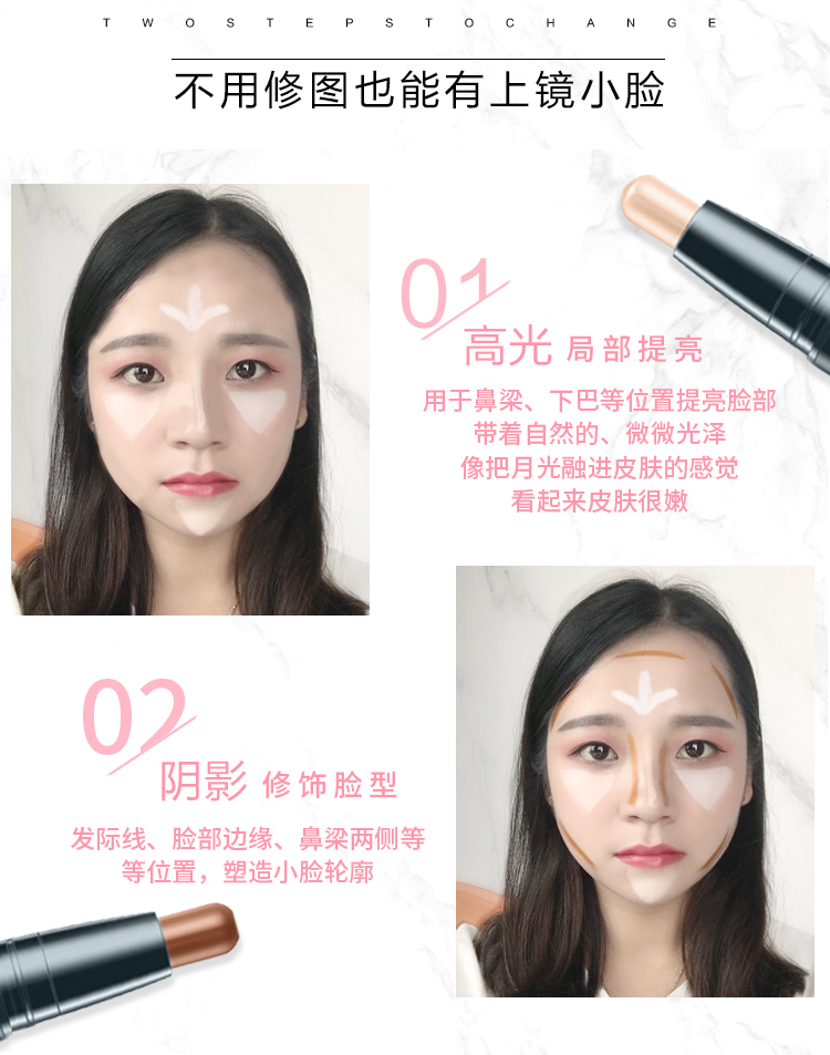 Etude House công suất sửa chữa hai đầu kép sử dụng thanh ánh sáng cao làm sáng khả năng sửa chữa che khuyết điểm nằm trên mặt tằm mũi mỏng phấn bắt sáng fenty