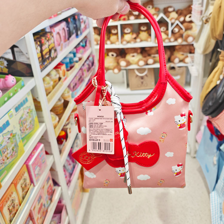 Miniso Sanrio Family Global Travel Series Red All-Over Print Tote Bag Kitty Clutch Bag