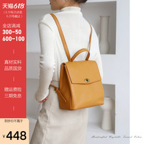 FASHSAY headlayer cow leather genuine leather woman 2021 new summer advanced sensation small crowdsourced original commuter double shoulder small backpack