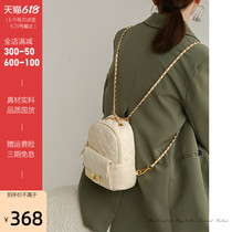 FASHSAY2022 New Summer Genuine Leather Women Fashion 2021 Mini Small Scent Wind Chain Double Shoulder Backpack Pouch