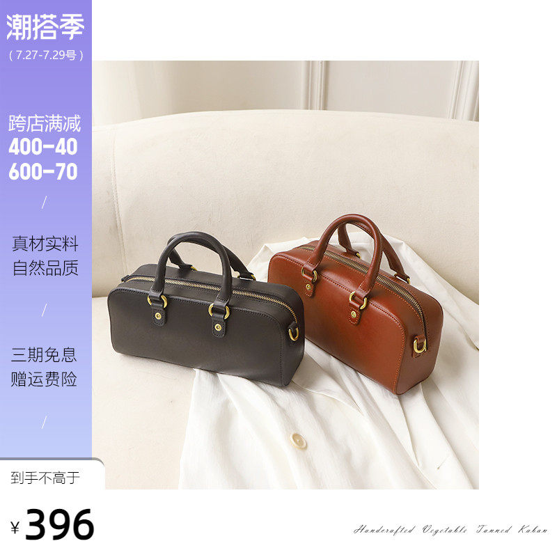 FASHSAY2022 new genuine leather female refined advanced texture small crowdsourced design hand inclined satchel bag