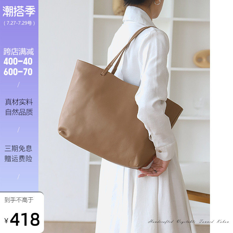FASHSAY Summer new genuine leather female soft leather small crowdclass commuter large capacity ultra large number single shoulder special bag