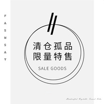 Headlayer Cow Leather Genuine Leather Girl Bag Break Code Tail Stock Clear Warehouse Special Price Clear Sale No Complet